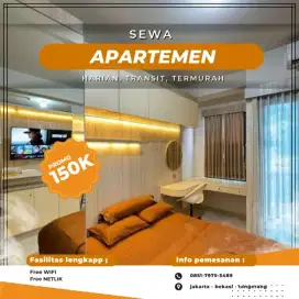 Sewa Apartemen Harian/Transit TREEPARK CITY CIKOKOL TANGERANG TERMURAH