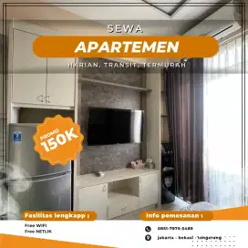 Sewa Apartemen Harian Tangerang TREEPARK BSD SERPONG Termurah