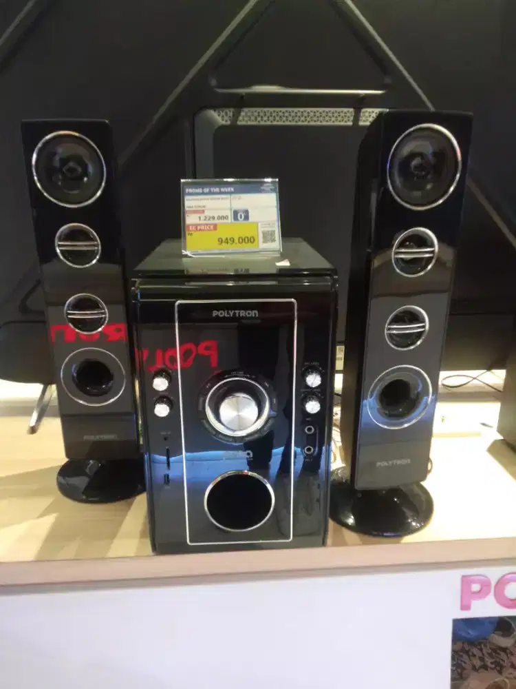 Polytron active speaker black