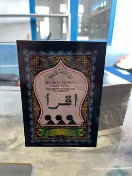 IQRO’ KECIL dan BESAR