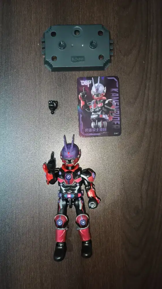 Blokees Kamen Rider GV 3 - Vision