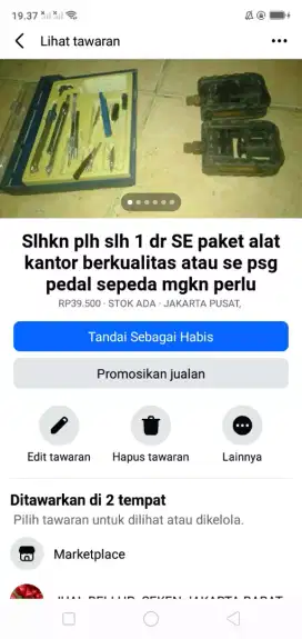 Slhkn plh slh 1 dr SE psg pedal sepeda atau sblh nya mgkn ada yg perlu
