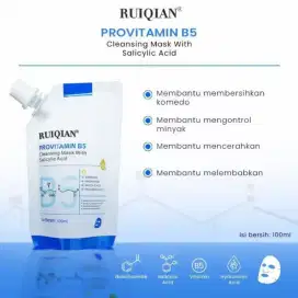 Buy 2 free 1 RUQIAN PRO VIT B cleasing gel mask
