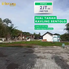 Tanah Murah Jogja Dekat Calon Exit Tol Harga Terjangkau