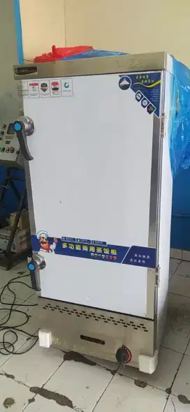 Gas Rice Steamer