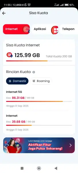 Xiaomi mi 8 lite 4/64Gb