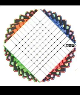 Rubik diansheng galaxy 10m