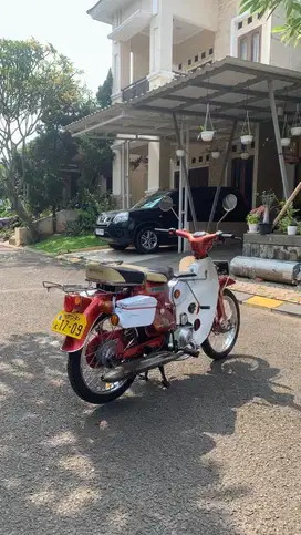 C70 Tahun 1981,ss lengkap orian