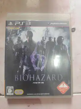 Bd ps3 resident evil bio hazard 6 reg japan