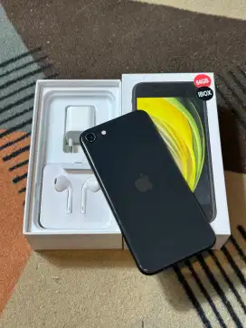 IP SE GEN2 IBOX