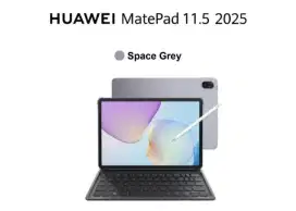 HUAWEI MatePad 11.5 inch 2025