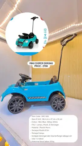 Jual cepat mainan anak