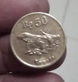 Uang jadul 50 tahun 1991