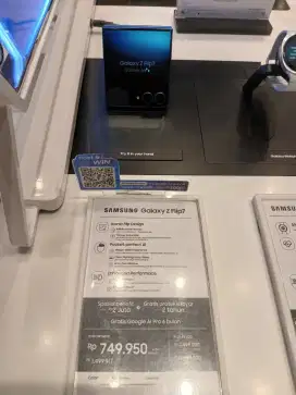 Samsung Z Flip 7