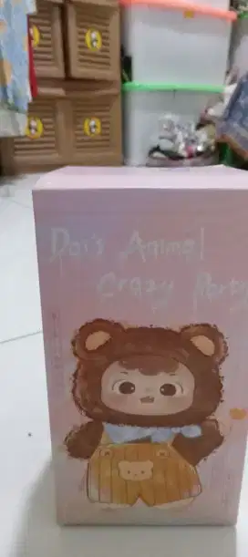 Dai's animal party
