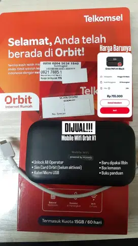 Mobile WiFi Huawei