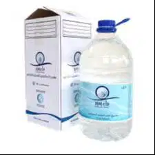 Harga air zam zam 5 liter