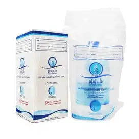 Air zam zam 5 liter