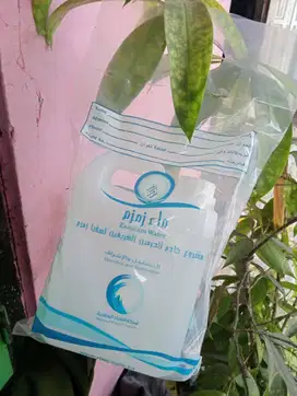 air zam zam 1 liter asli