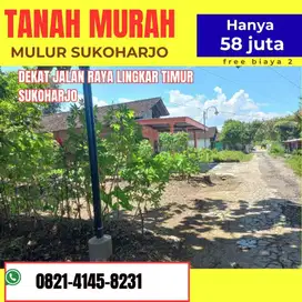 DI JUAL TANAH SETRATEGIS HARGA EKONOMIS DI JUAL DI SUKOHARJO