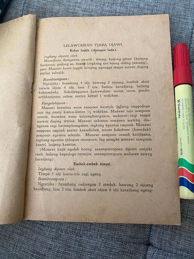 BUKU RESEP ANTIK 1939 – BEBOEKA TJAP TJAP AN – BALE PUSTAKA