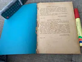 BUKU RESEP ANTIK 1939 – BEBOEKA TJAP TJAP AN – BALE PUSTAKA
