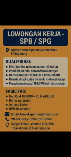 Lowongan kerja SPB & SPG