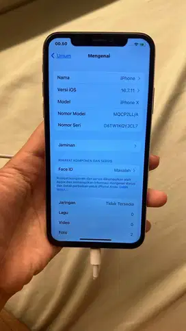 ip x 256gb inter