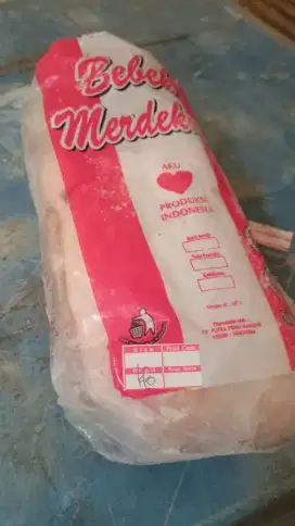 Bebek merk merdeka, mm,
