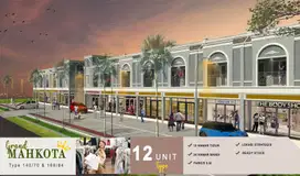 Ruko di jual di Lamongan  Tengah Kota, Jl Seokarno Hatta Lamongan