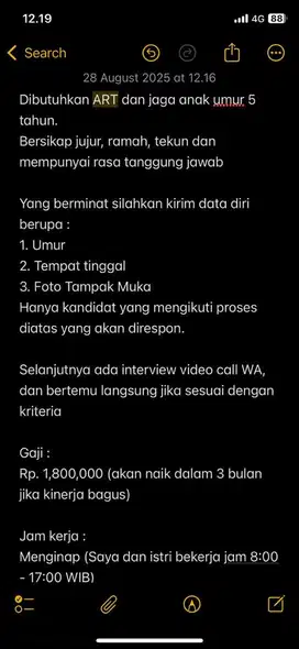 Asisten Rumah Tangga