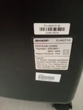 Cooler fan sharp