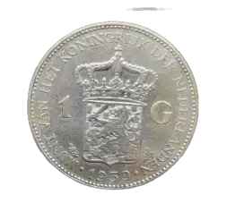 Coin perak 1 Gulden