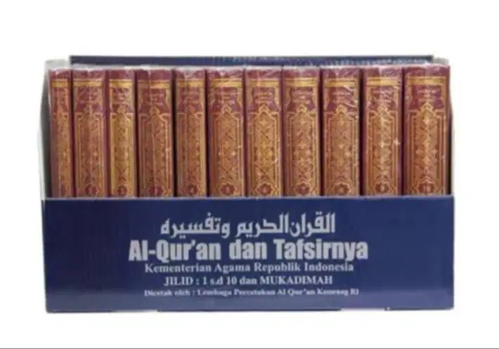 Al Quran dan Tafsirnya - Kemenag RI