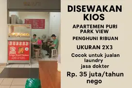 Sewa kios Puri Park View dengan ribuan penghuni