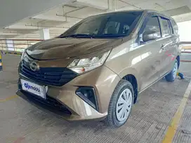 DP RENDAH Daihatsu Sigra 1.0 M Bensin-MT 2021 BRLS