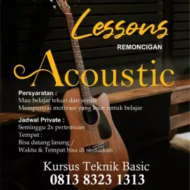 Les Private Gitar