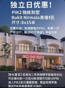 Promo Kemerdekaan rumah di bukit nirmala pik 2