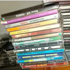 CD musik: Penyanyi Rusia ada 15 cd