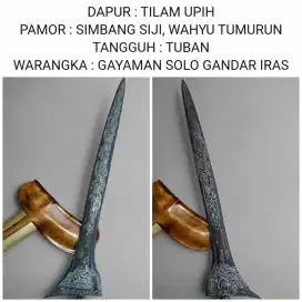BORONGAN KERIS SEPUH