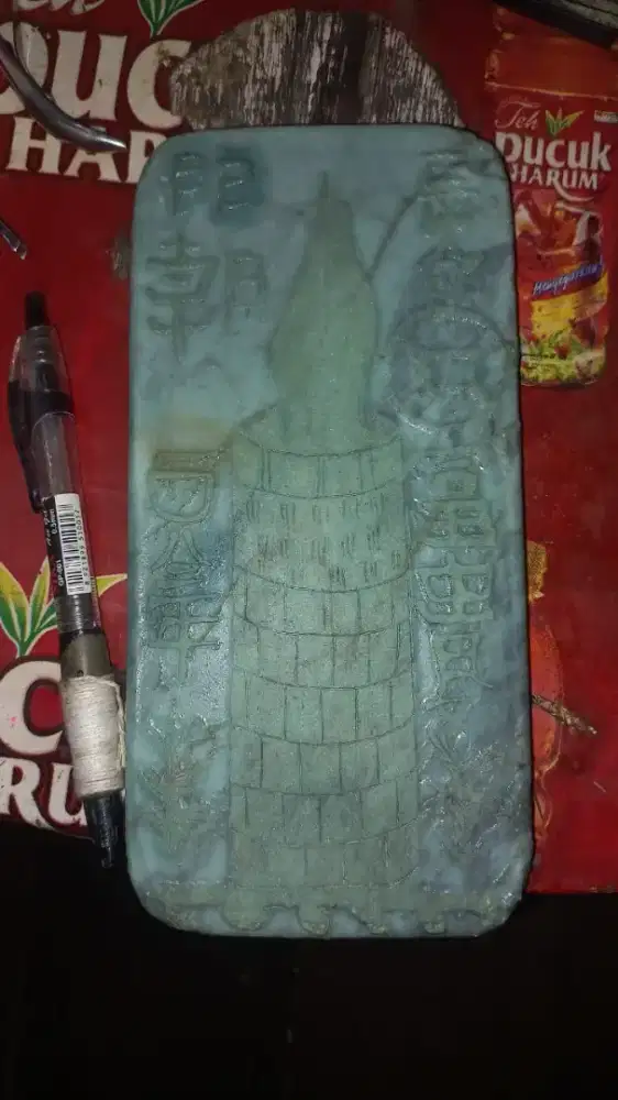 Plakat LiLin 2 Depan belakang