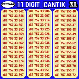 XL-E) NOCAN XL 11 DIGIT kartu perdana nomor cantik 11digit rapi super