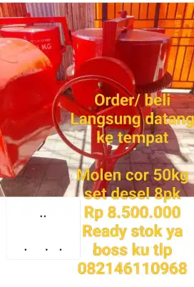 Molen cor 50kg komplit mesin