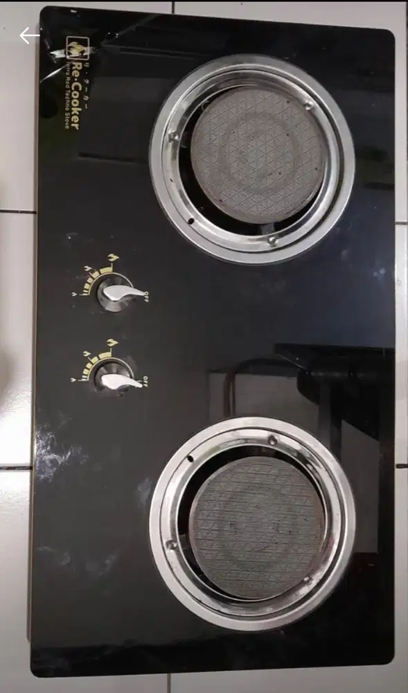 Kompor infrared 2 tungku