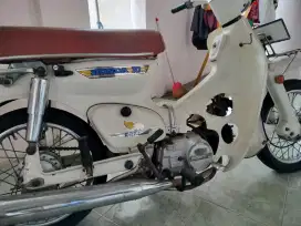 C70 79 Putih istimewa jarang ada