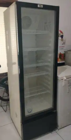 CHILLER SHOWCASE