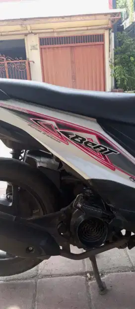 Jual beat  2014