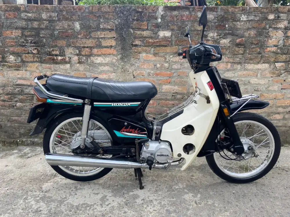 Astrea Star latin. Th 1992. Original