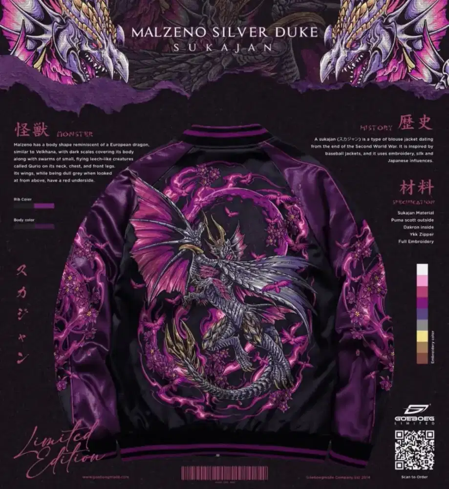 Sukajan Malzeno Limited