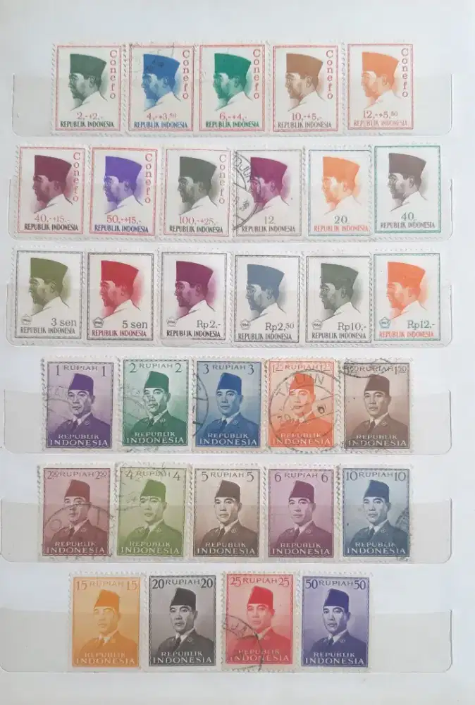 Perangko lama soekarno